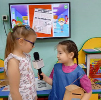 День российской печати: дата, история и традиции День российской печати: дата, история и традиции.