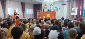 Праздник продолжается! Праздник продолжается!.