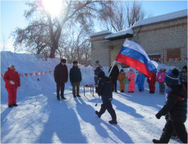 Есть дата в снежном феврале! Есть дата в снежном феврале!.