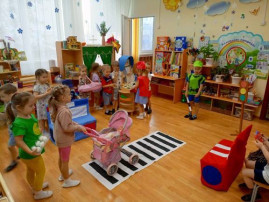 "Смотри в оба на дороге!" "Смотри в оба на дороге!".