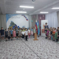 Разговоры о важном Разговоры о важном.