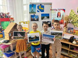 Дорогами России... Дорогами России.