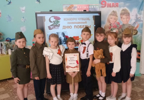 Первый этап конкурса чтецов "Весна Победы" Первый этап конкурса чтецов "Весна Победы".