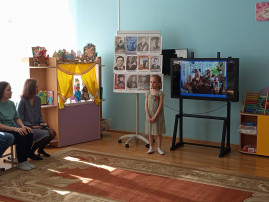 Конкурс чтецов в группе "Пчелки" Конкурс чтецов в группе "Пчелки".