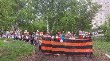 Бессмертный Полк Бессмертный Полк.