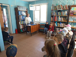 Экскурсия в городскую библиотеку Экскурсия в городскую библиотеку.