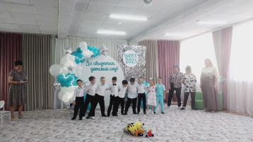 Выпускной вечер в логопедической подготовительной группе "Речецветик" Выпускной вечер в логопедической подготовительной группе "Речецветик".