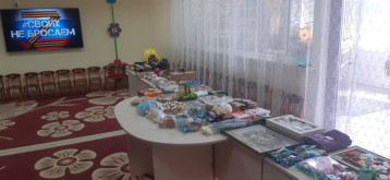 "Ярмарка добра" в помощь бойцам СВО "Ярмарка добра" в помощь бойцам СВО.