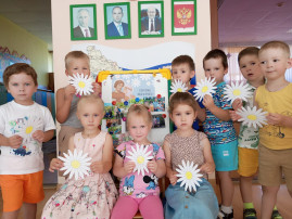 День семьи, любви и верности! День семьи, любви и верности!.