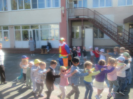 Осенний старт к знаниям! Осенний старт к знаниям!.