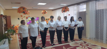 День мудрости, добра и уважения! День мудрости, добра и уважения!.