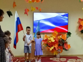 С чего начинается Родина? С чего начинается Родина?.