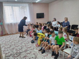 Я - ребёнок, и я имею право! Я - ребёнок, и я имею право!.