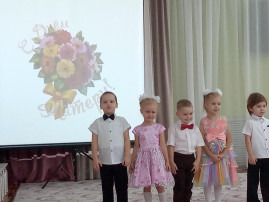 "Пусть всегда будет МАМА! "Пусть всегда будет МАМА!.