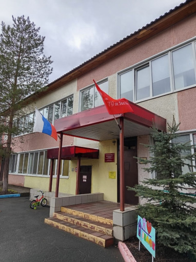 Теремок присоединился к Акции "Вместе мы сила великой России" Теремок присоединился к Акции "Вместе мы сила великой России".
