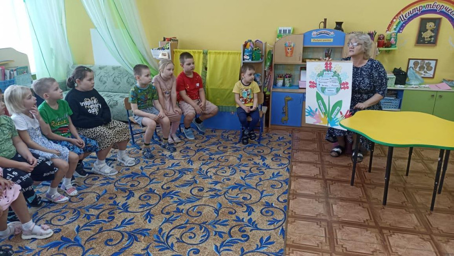 "Мы едины на планете Земля!" "Мы едины на планете Земля!".